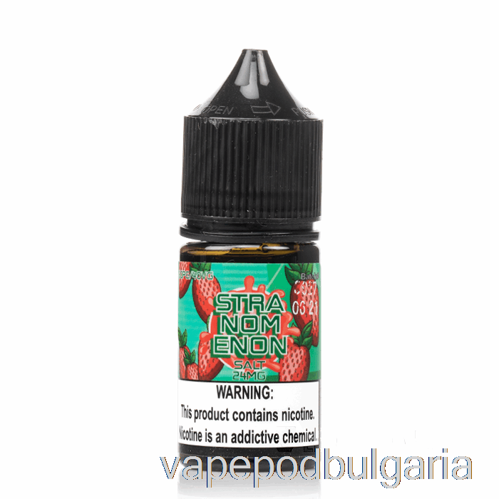 Vape Bulgaria Stranomenon сол - Nomenon е-течности - 30ml 48mg